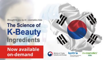 The Science of K-Beauty Ingredients featured image