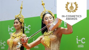 awards at in-cosmetics asia