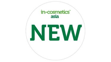 incosmetics asia new