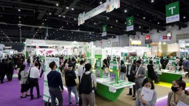 innovation zone