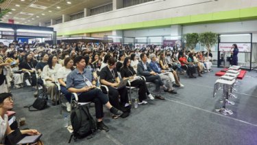 marketing seminars