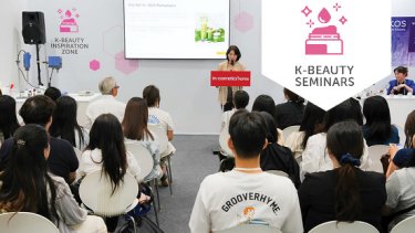 K-beauty seminars