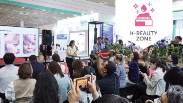 K-beauty zone