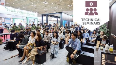 technical seminars