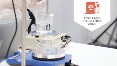 test and regulation zone