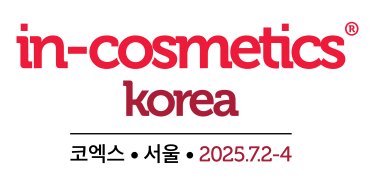 in-cosmetics korea logo