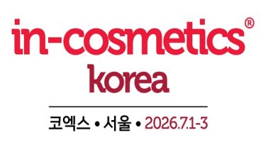 in-cosmetics korea logo